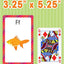 Carson Dellosa Phonics Flash Cards for Kids Ages 4-8, Sound Recognition Skills With Vowels, Consonants and Common Blends for Preschool, Kindergarten, ... 4+ (54 Cards) (Brighter Child Flash Cards)