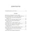 Mark: The Way of Jesus-Shaped Discipleship (New Testament Everyday Bible Study Series)