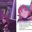 Shiro's Story (Voltron Legendary Defender) by Spinner, Cala