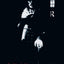 Reading the Vampire (Popular Fictions Series)