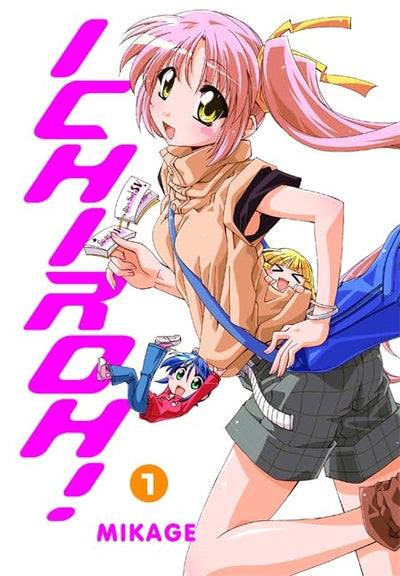 Ichiroh!, Vol. 1 (Volume 1) (Ichiroh!, 1)