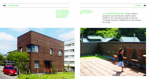 The Greenest Home: Superinsulated and Passive House Design
