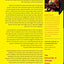 Awakening Spaces: French Caribbean Popular Songs, Music, and Culture (Chicago Studies in Ethnomusicology)
