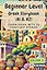 Beginner Level Greek Storybook (A1 & A2): Learn Greek with 25 Fairytale Stories (Learning Greek with Ease)