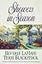 Showers in Season (Seasons Series #2)