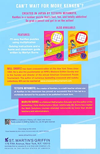 Will Shortz Presents I Can KenKen! Volume 2: 75 Puzzles for Having Fun with Math