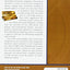Interdisciplinary Curriculum: Design and Implementation