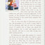 How to Teach Your Baby to Read (The Gentle Revolution Series