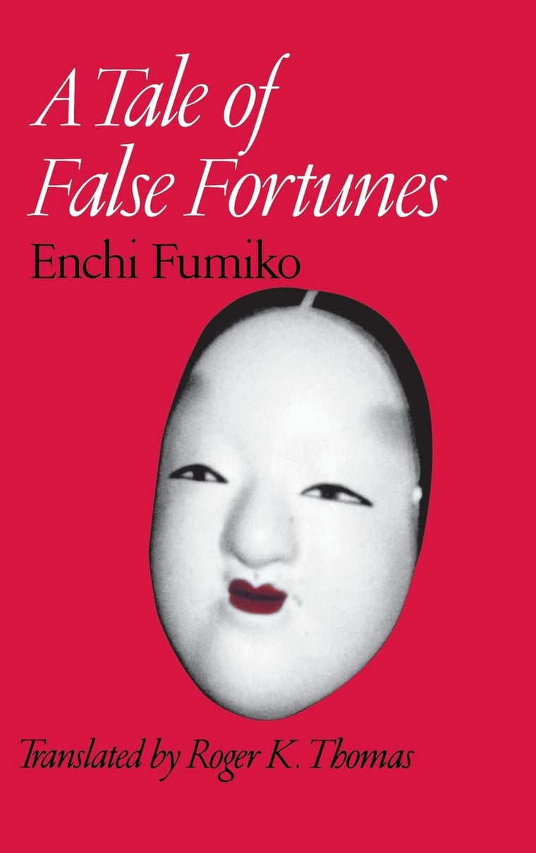 A Tale of False Fortunes