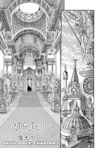 Berserk, Vol. 11