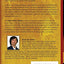 Nine Nights with the Taoist Master: Deluxe Study Edition