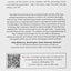 2 Second Lean (How to Grow People and Build a Fun Lean Cultu