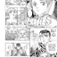 Berserk Volume 15