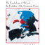 The Psychology of Art and the Evolution of the Conscious Brain