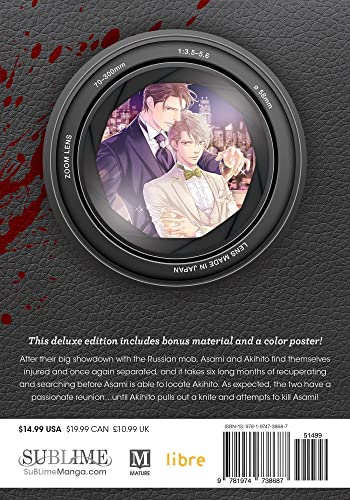 Finder Deluxe Edition: Embrace, Vol. 12 (12)