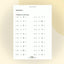 My Book of Multiplication: Ages 6 - 7 - 8 by Sarris, Eno