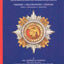 Medals & Decorations of the Third Reich: Badges, Decorations