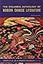The Columbia Anthology of Modern Chinese Literature (Modern Asian Literature Series)