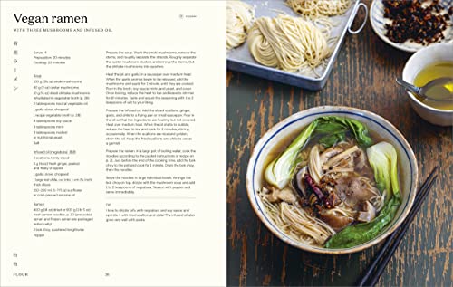 Simply Japanese: 100 Authentic Recipes for Easy Home Cooking