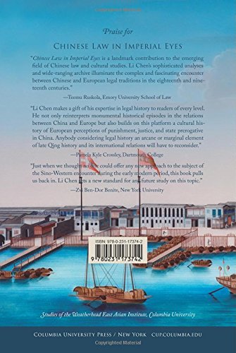 Chinese Law in Imperial Eyes: Sovereignty, Justice, and Transcultural Politics (Studies of the Weatherhead East Asian Institute, Columbia University)