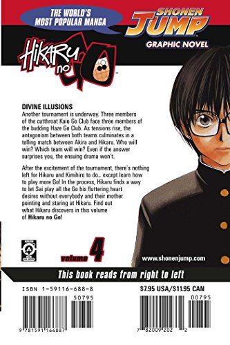 Hikaru no Go Vol. 4 (Hikaru No Go)