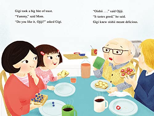 Gigi and Ojiji: Food for Thought (I Can Read Level 3)