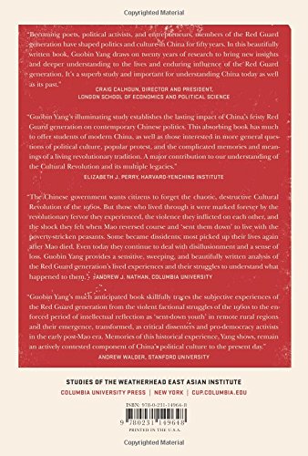 The Red Guard Generation and Political Activism in China (Studies of the Weatherhead East Asian Institute, Columbia University)