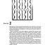 Decorative Ironwork: Some Aspects of Design and Technique (Fox Chapel Publishing) 7 Iron Grilles with Step-by-Step Instructions & Photos; Instruction Manual for Intermediate to Advanced Blacksmiths