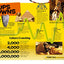 Everything: Ancient Egypt