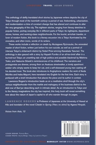 Tokyo Stories: A Literary Stroll (Voices from Asia) (Volume 12)