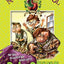 The Big Blueberry Barf-Off! (Rotten School #1)