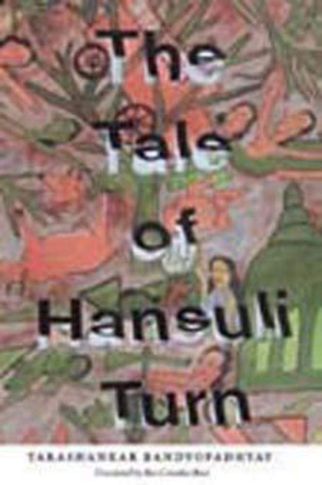 The Tale of Hansuli Turn