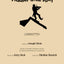Fiddler on the Roof: (Libretto)