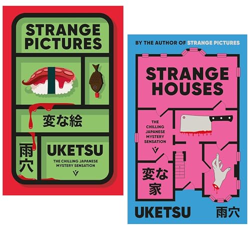 The Chilling Japanese Mystery Sensation by Uketsu 2 Books Collection Set (Strange Pictures & Strange Houses)