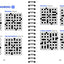Brain Games - Mindfulness Crosswords