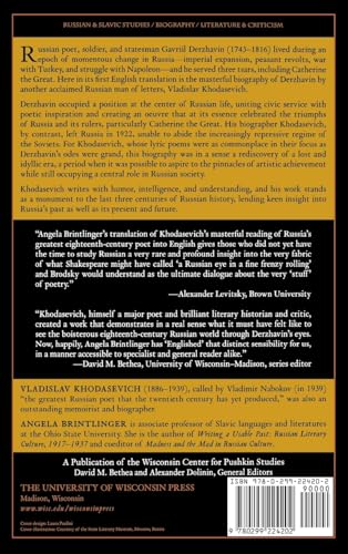 Derzhavin: A Biography (Publications of the Wisconsin Center for Pushkin Studies)
