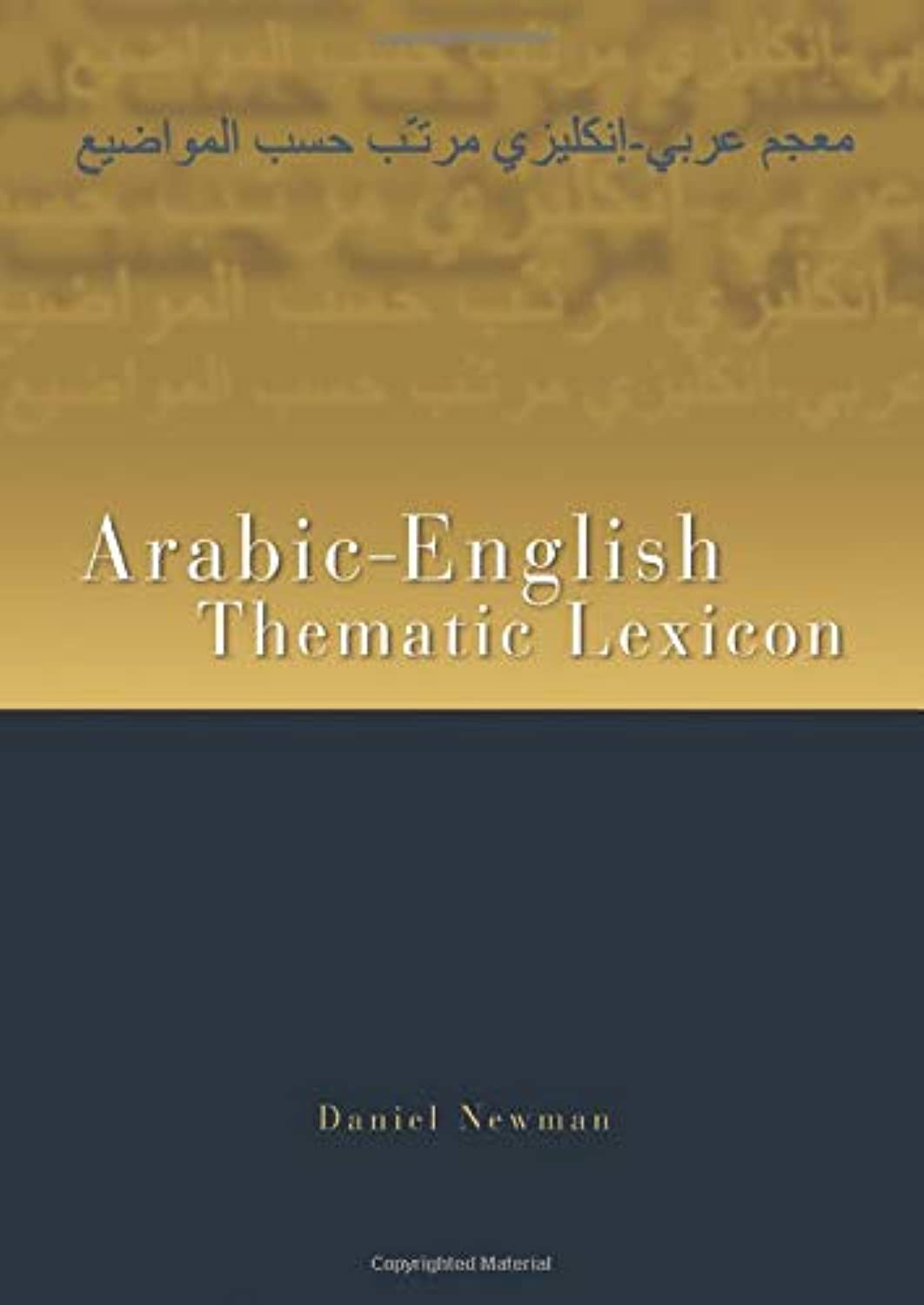 Arabic-English Thematic Lexicon