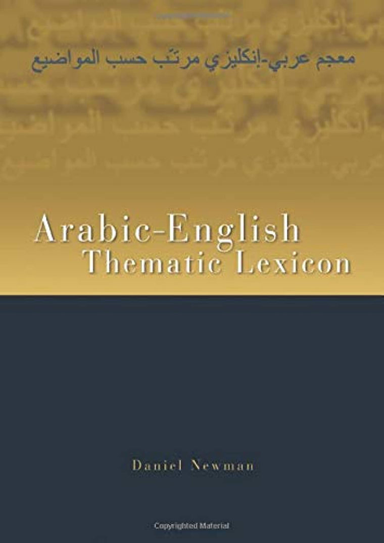 Arabic-English Thematic Lexicon