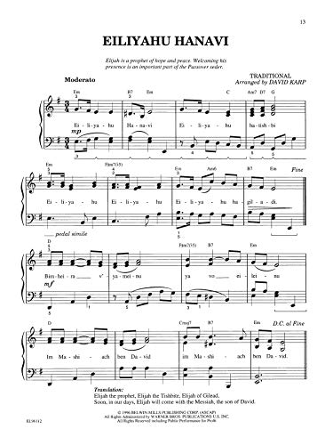 Hebrew Holiday and Folk Songs: with Lyrics, Translations and Guitar Chords