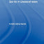 Sufi Commentaries on the Qur'an in Classical Islam (Routledge Studies in the Qur'an)