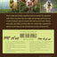 Hobby Farm Animals: A Comprehensive Guide to Raising Beef Cattle, Chickens, Ducks, Goats, Pigs, Rabbits, and Sheep (CompanionHouse Books) Breed Selection, Behavior, Health Care, Breeding, and More