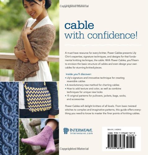 Power Cables: The Ultimate Guide to Knitting Inventive Cables — back cover