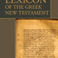 A New Reader's Lexicon of the Greek New Testament