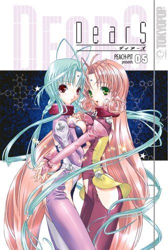 DearS, Vol. 5