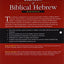 Basics of Biblical Hebrew: Workbook, 2nd Edition by Pratico,