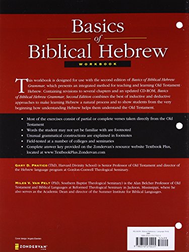 Basics of Biblical Hebrew: Workbook, 2nd Edition by Pratico,
