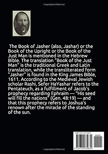 The Book Of Jasher