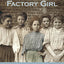 Factory Girl