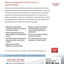 Running Applications on Oracle Exadata: Tuning Tips & Techniques