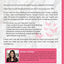 Jump Start Your Confidence & Boost Your Self-Esteem: A Guide for Teen Girls Unleash Your Inner Superpowers to Conquer Fear and Self-Doubt, and Build Unshakable Confidence (Words of Wisdom for Teens)